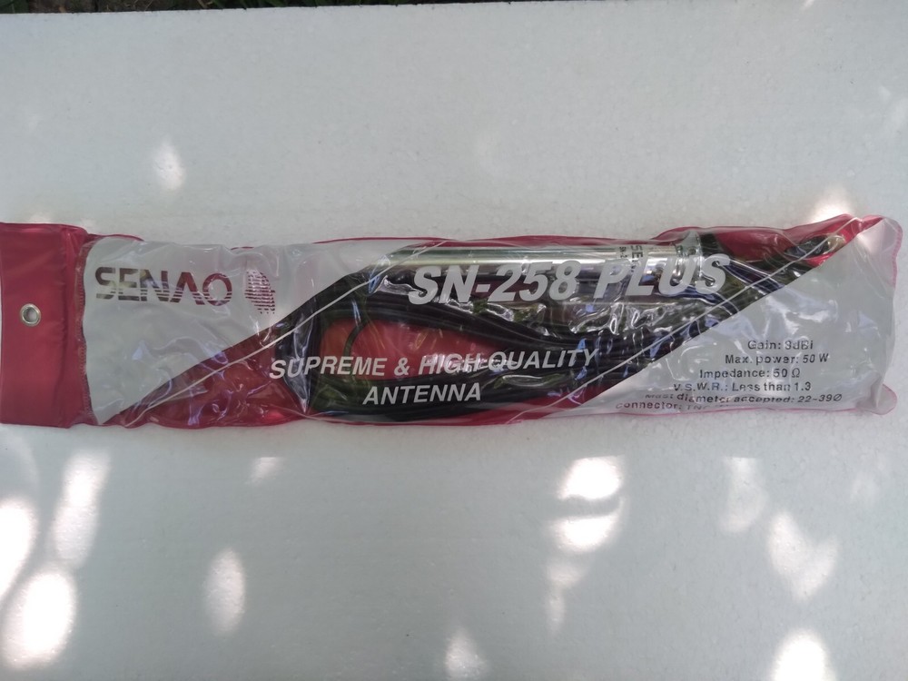 ANTENNA Senao SN-258 Plus