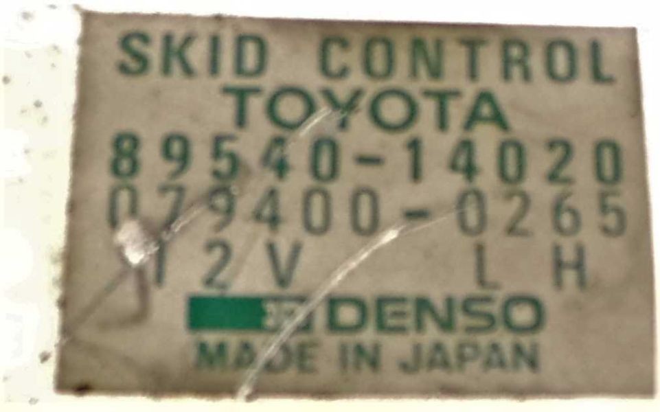 87-88 TOYOTA SUPRA ABS COMPUTER CONTROL MODULE ECM ASSEMBLY