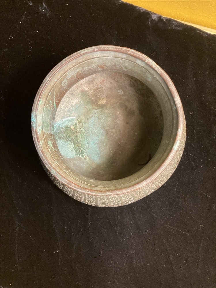 Antique Silver Flushed Bronze Censer