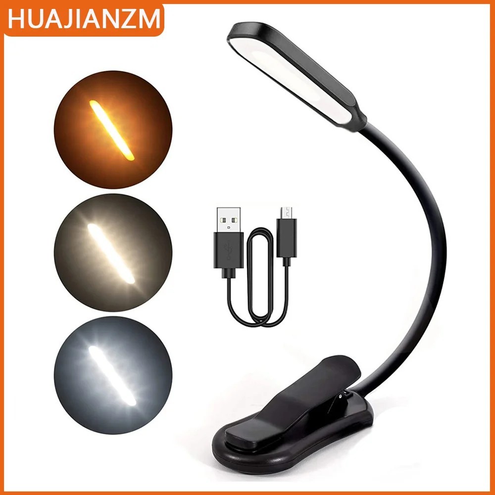 Flexible Rechargeable LED Book Light With 3 Light Modes Easy Clip Reading Lamp