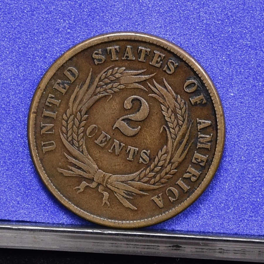1866 Two Cent Piece - Fine (#58846-L)