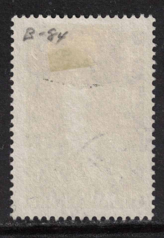 FINLAND Scott B84 Used (1947)