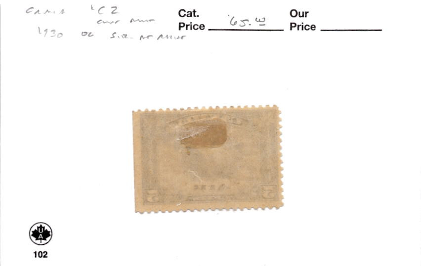 Canada, Postage Stamp, #C2 Mint Hinged, 1930 Airmail Globe (AF)