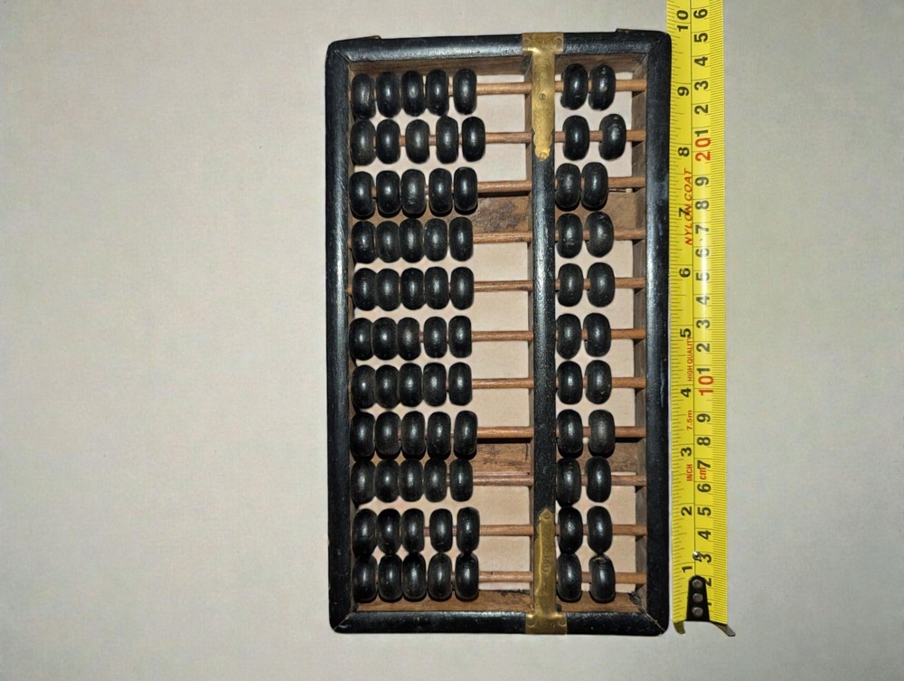 Vintage Chinese Abacus Suanpan