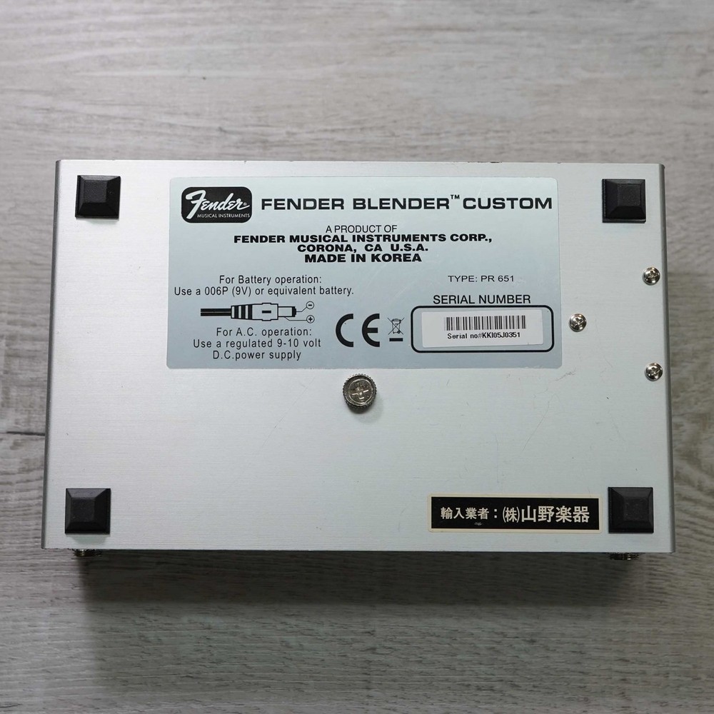 Fender Blender Custom