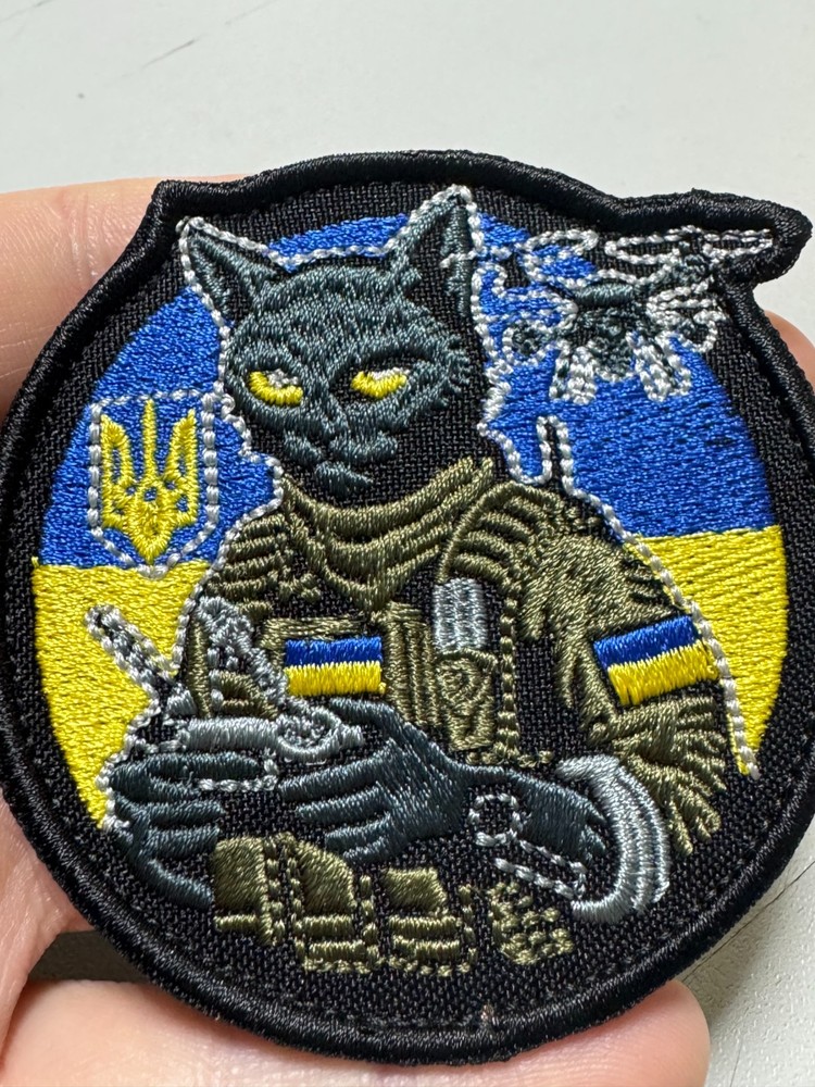 Ukrainian Tactical Morale Patch Cat Drone Operator Flag Trident Embroidered