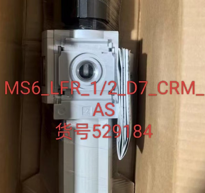 1PC FESTO MS6-LFR-1/2-D7-CRM-AS 529184 pressure reducing valve