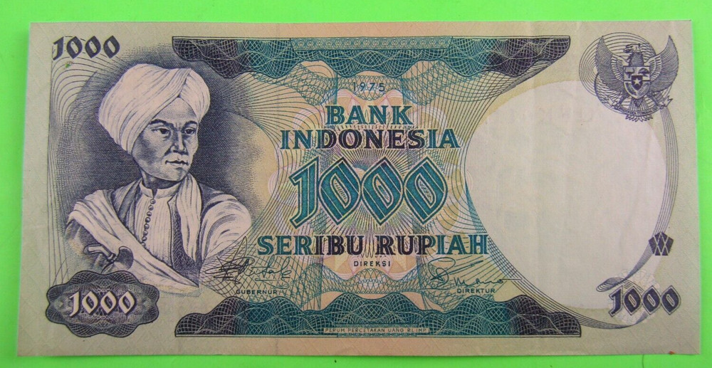 INDONESIA, 1000  RUPIAH, P#113, 1975