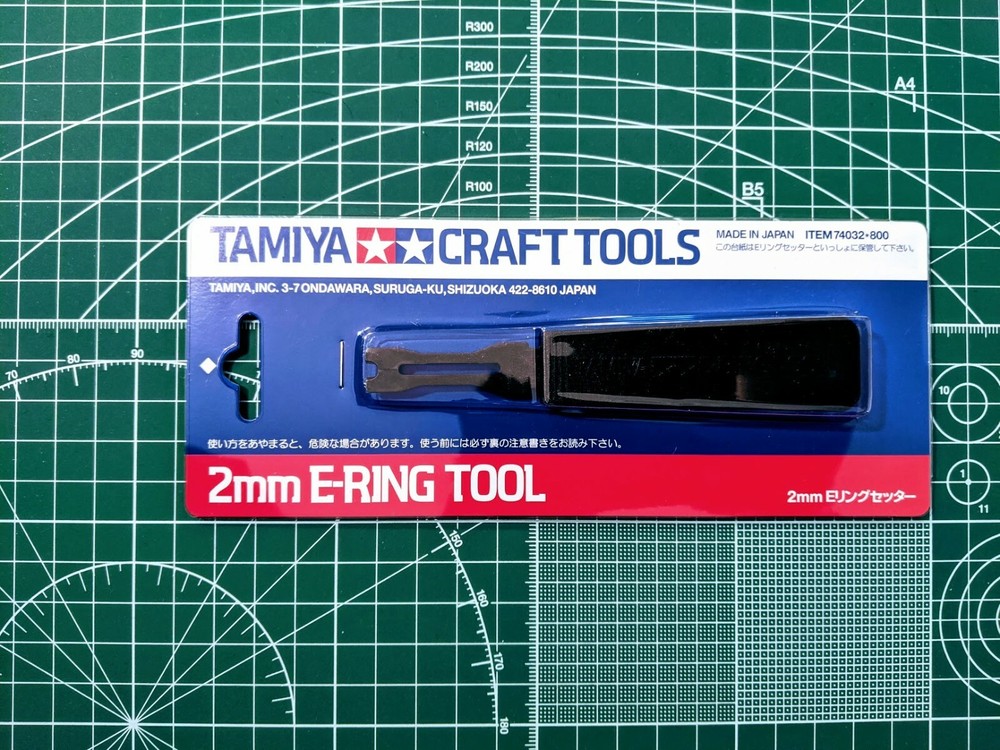 Tamiya Craft Tools 2mm E-Ring Tool 74032