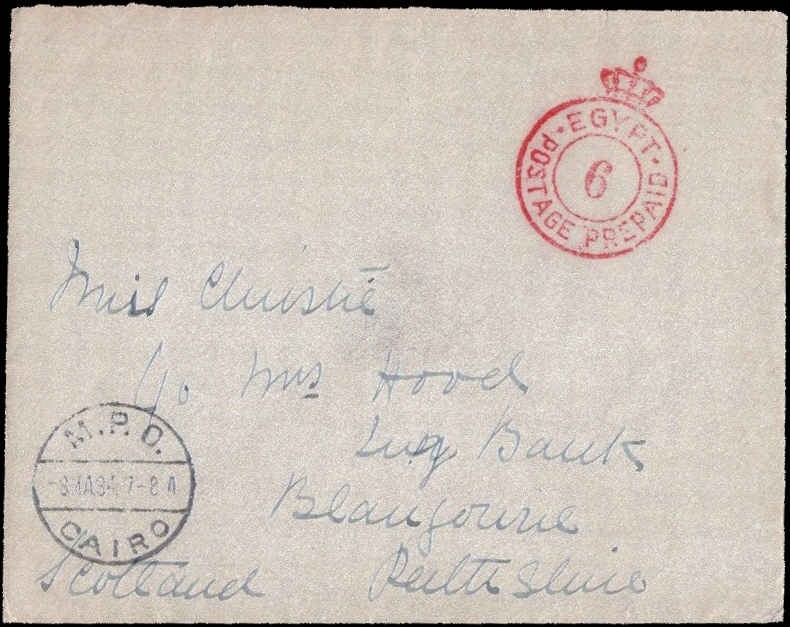 British Forces Egypt Postage Paid 6 to Blarney Delta Ohio