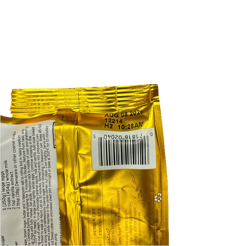 Guittard Super Cookie Chocolate Chip Chunks 10 OZ BB 08/2026