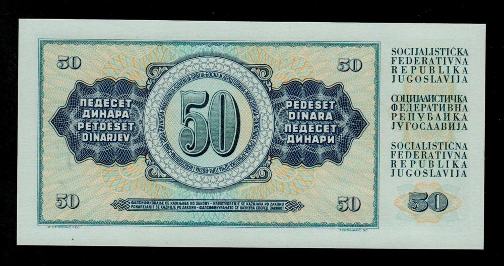 YUGOSLAVIA 50 Dinara 1968 UNC P83b