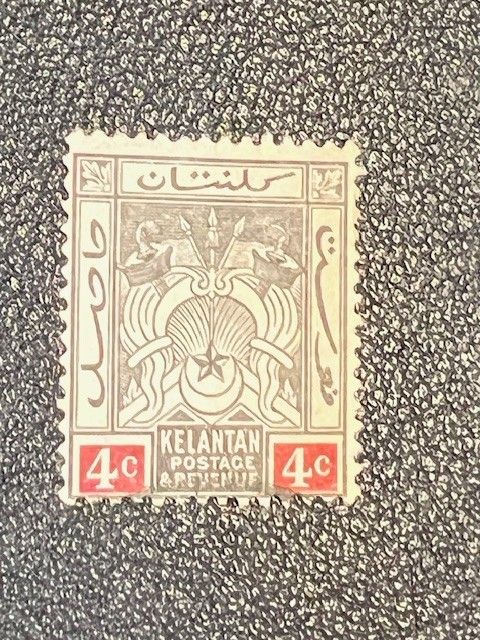 Malaya Kelantan stamp 19 MH