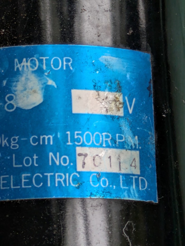 Tsukasa TG-8 DC Motor