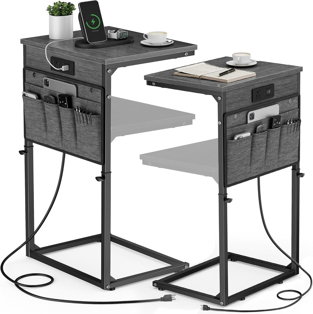 C Shaped End Table W/ Charging Station Adjustable Height Side Table Couch Sofa