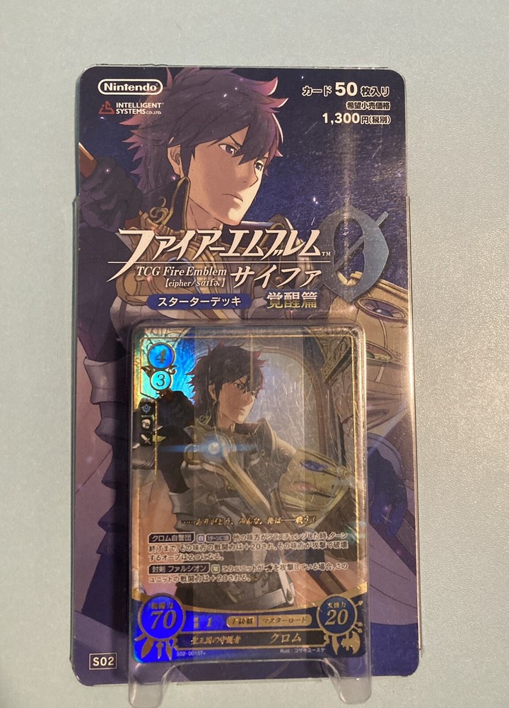 Fire Emblem 0 Cipher Starter Deck S02  - Awakening