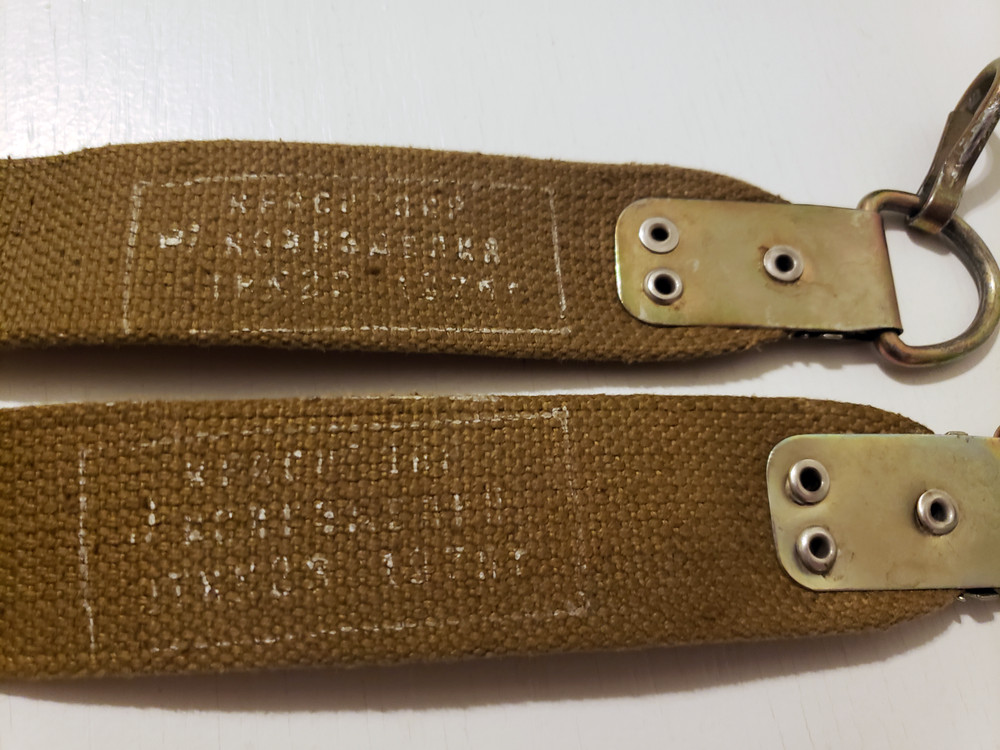 Original Antique Soviet USSR Sling Belt Strap