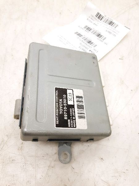 04-05 LEXUS IS300 SEAT POSITION CONTROL MODULE ECM ASSEMBLY