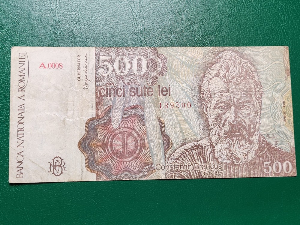 ROMANIA - 500 LEI 1991 - BANKNOTES-