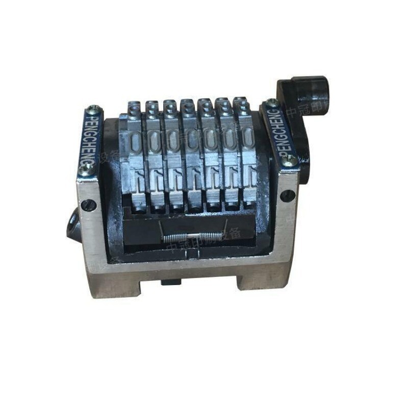 1PC numbering machine press printing encoder wheel rotates reversely 7 digit