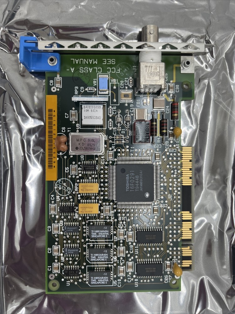IBM THE 3270 CONNECTION 25F8448