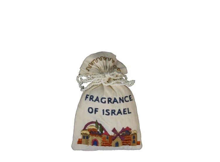 Yair Emanuel Embroidered Spice Bag Jerusalem