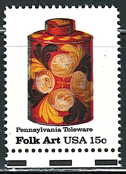 Mint US Single Errors (Color Shifted) Stamp,Scott# 1776,(MNH)