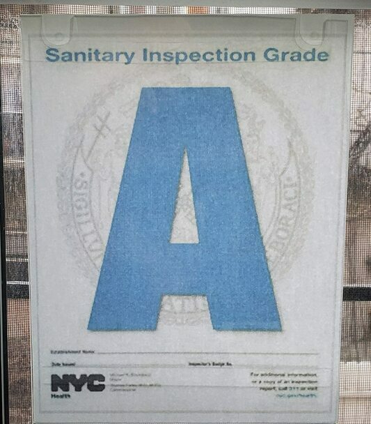 NYC Restaurant Letter Grade Frame (Size 8.5x11) -REF24-1027