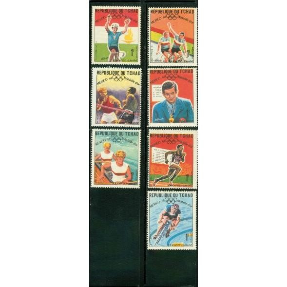 Chad Olympics , 7 stamps