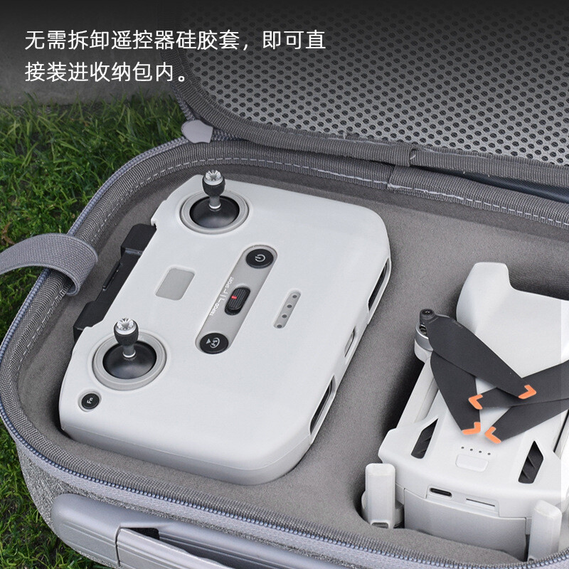 For DJI Mavic 3 Remote Control AIR3/MINI 4K/MINI 4PRO Silicone Protective Cover