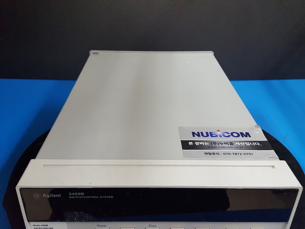 Agilent 3499B: Switch / Control System Main Frame (1399)