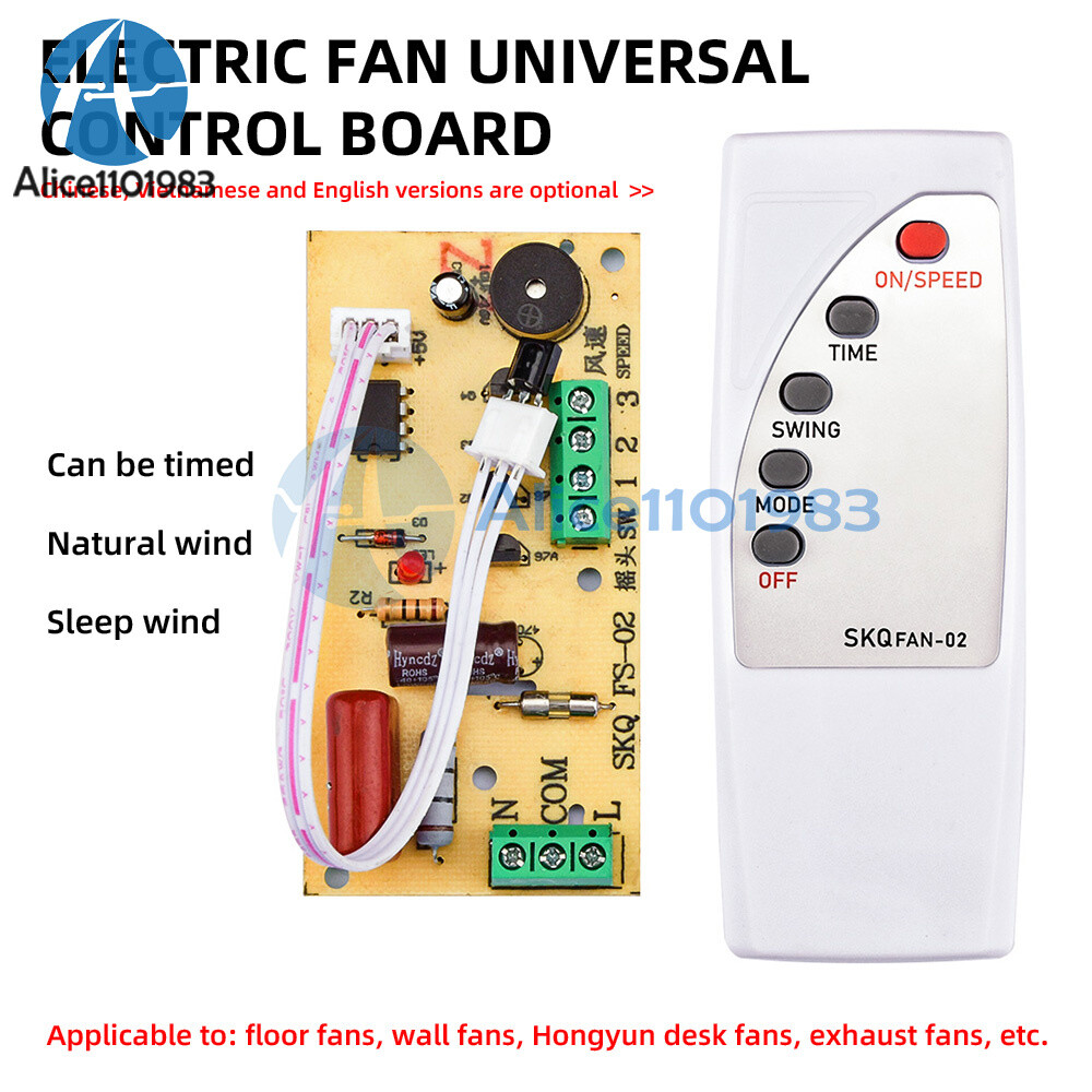 Electric Fan Modified IR Remote Control board Circuit board Control Motherboard