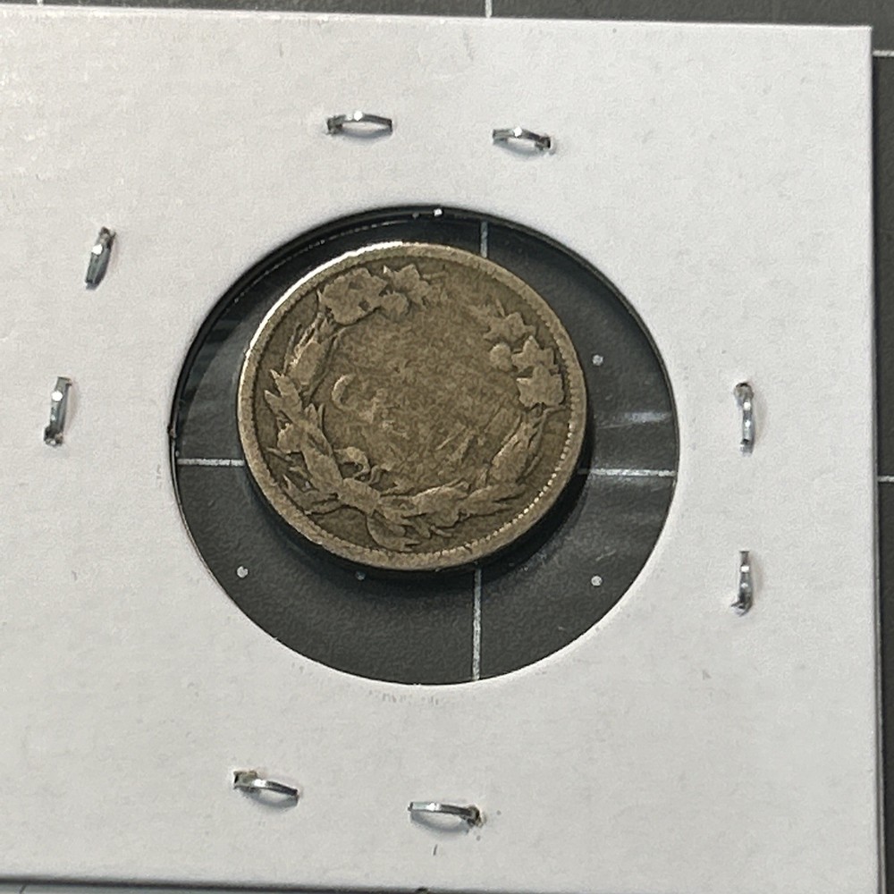 1858 Flying Eagle Cent Copper Coin Great Coin