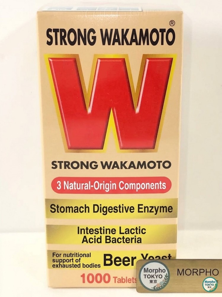 【 Powerful Wakamoto 1000 Tablets  】Digestive Support Supplement from Japan