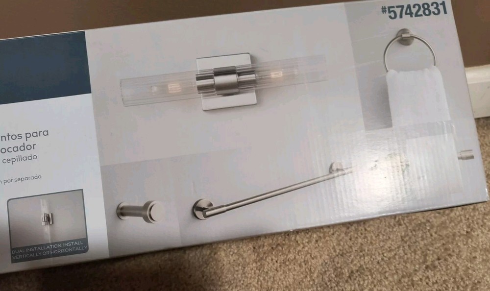 Style Selections 5-pc Vanity Light & Bath Hardware Kit Brushed Nickel NIB