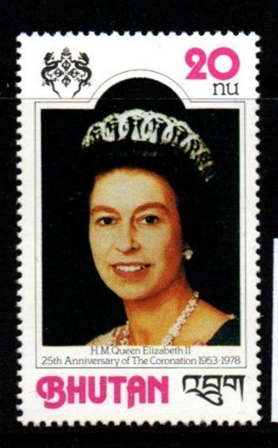 BHUTAN SGMS383 1978 CORONATION MNH