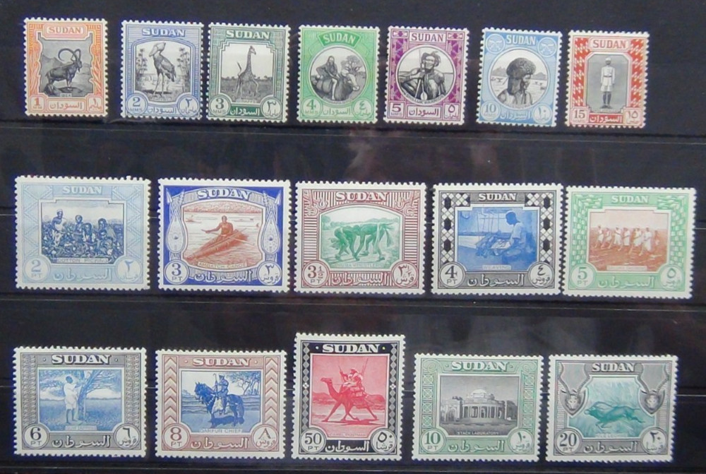 1951 set to 20p MM
