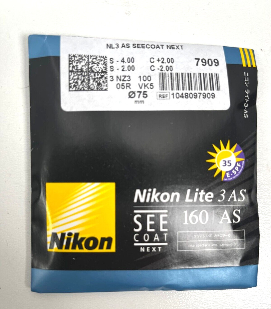 Nikon Lite 3 AS 1.60 SeeCoat Next Lens