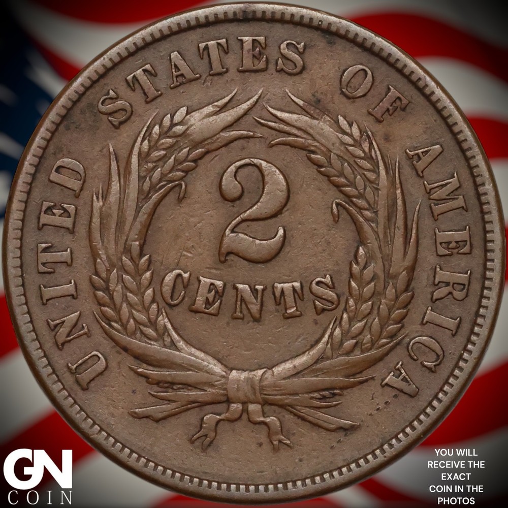 1865 2 Cent Piece B0595