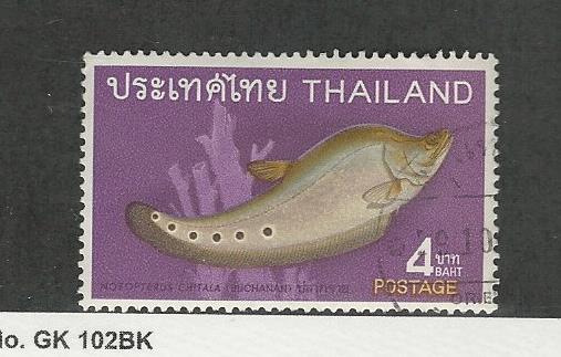 Thailand, Postage Stamp, #508 Used, 1968 Fish