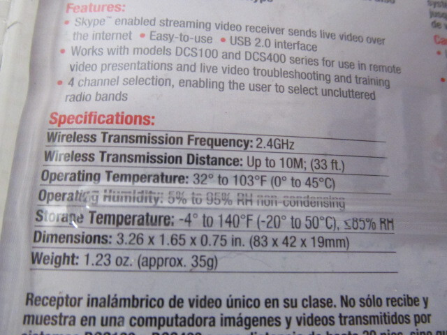 General Wireless USB Video Receiver RCV100 Works with Models DCS100 and DCS400