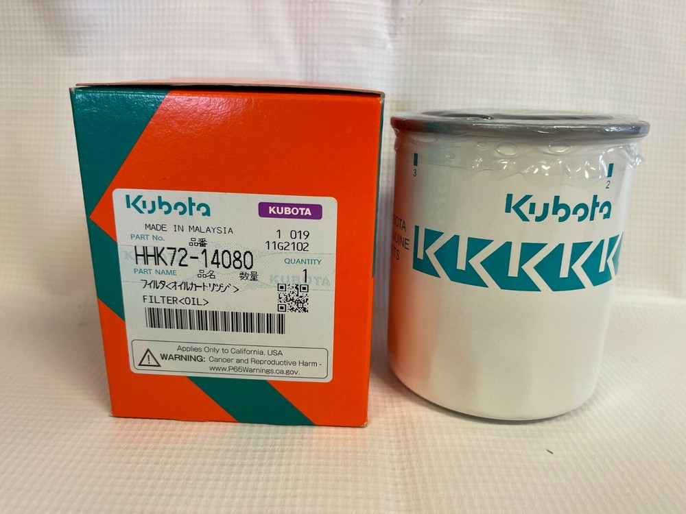 KUBOTA L2501 HST COMPLETE SERVICE KIT