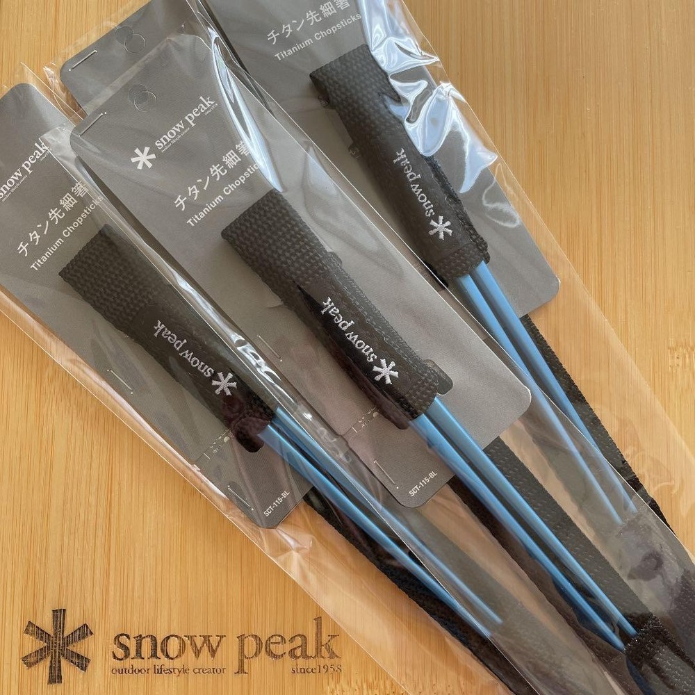 Snow Peak recommended for home use titanium thin chopsticks blue 4 sets