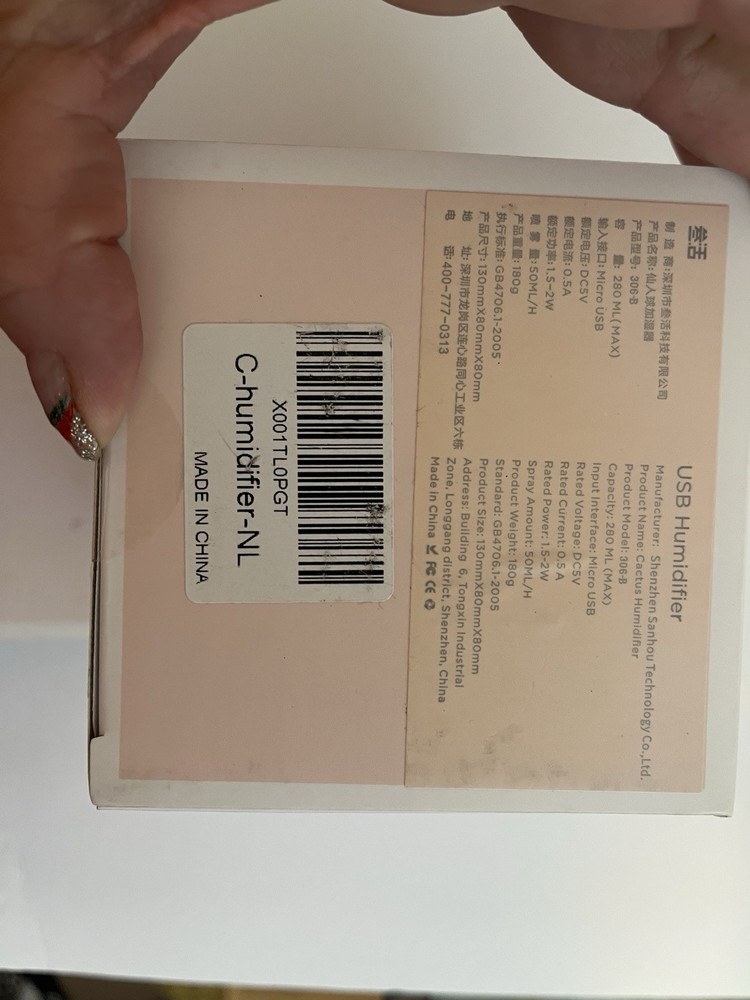 Cactus Softlight Humidifier