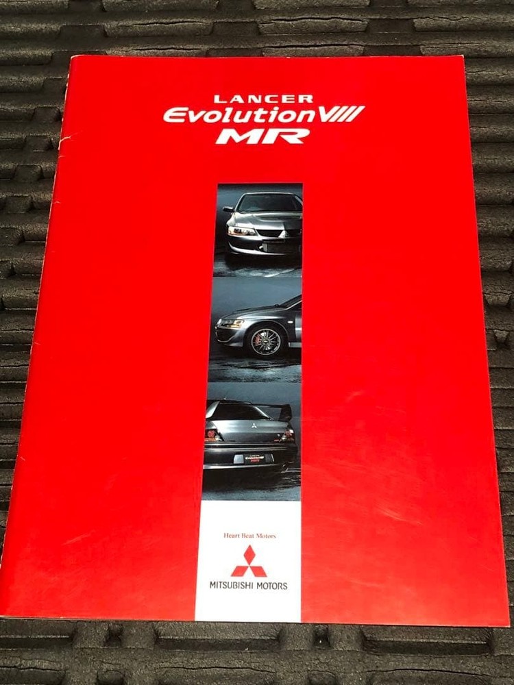Mitsubishi Lancer Evolution VIII MR Catalog