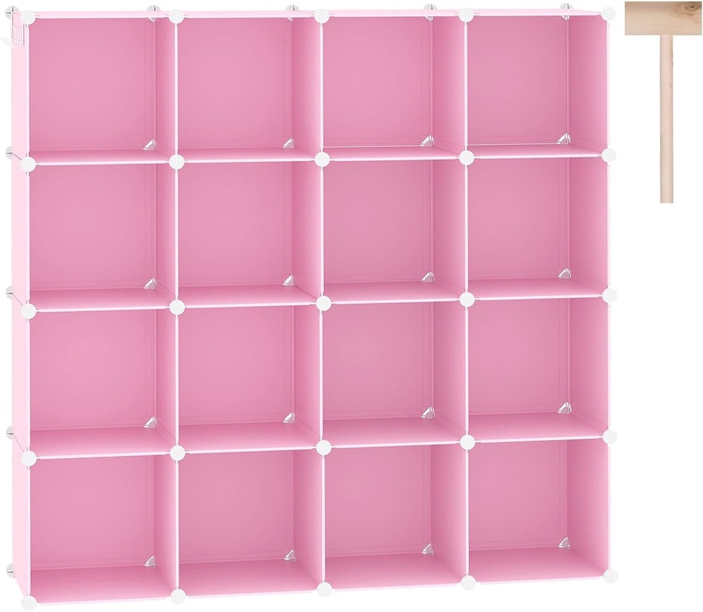 Cube Storage Organizer, 16-Cube Shelves Units, Plastic Storage Cubes