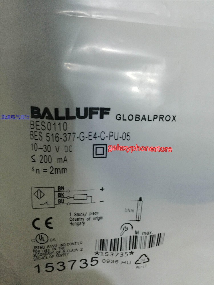 1Pcs New for BALLUFF BES 516-377-G-E4-C-PU-05 Inductive proximity switch sensor
