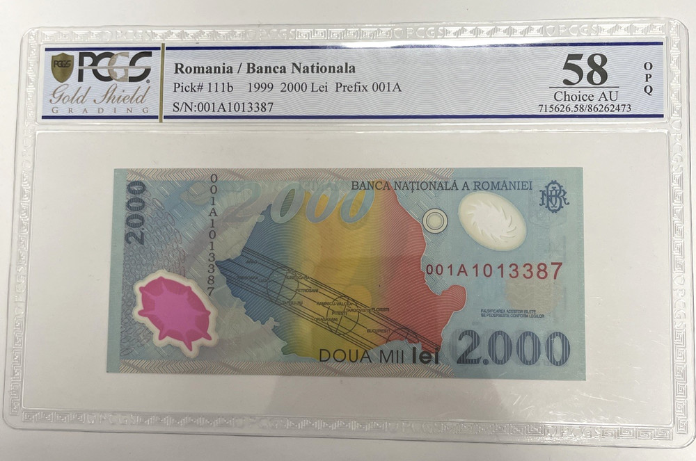 1999 2000 Lei New Millennium Total Solar Eclipse "2 Consecutive Banknotes"
