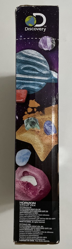 Discovery Galactic Fizzing Dig