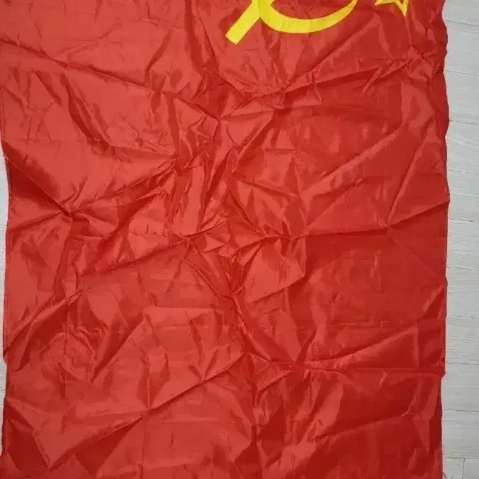 Soviet USSR Flag 15000 Won Final Price Official